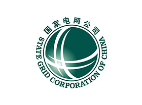 國家電網(wǎng)公司